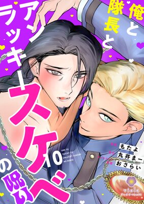 ������Ĺ�ȥ����å��������٤μ����ʥ������饳�ߥå�����