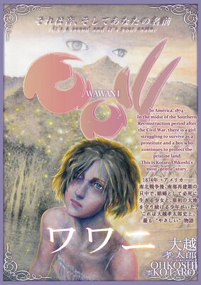 ���ˤ�ɽ��