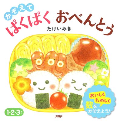 �������� �Ѥ��Ѥ� ���٤�Ȥ���ɽ��