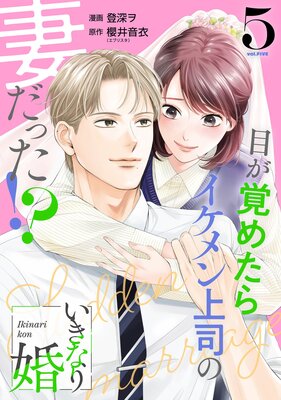 �����ʤ꺧�ܤ��Ф᤿�饤������ʤκʤ��ä�����5��