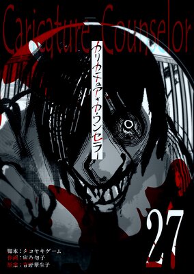 ���ꥫ���奢�������󥻥顼��ñ���ǡۡ�27��