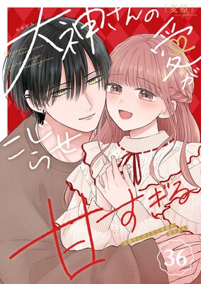 �������Τ����餻�����Ť������ñ���ǡ�