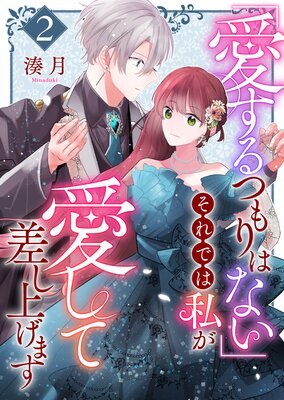 �ְ�����Ĥ��Ϥʤ��פ���Ǥϻ䤬�����ƺ����夲�ޤ���ñ���ǡۡ�2��