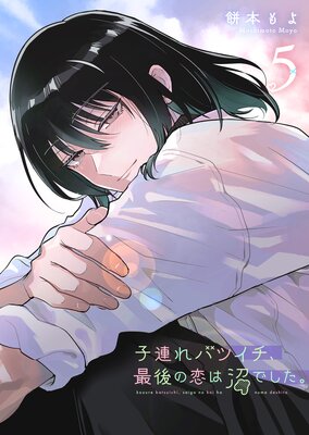 ��Ϣ��Хĥ������Ǹ�����Ͼ¤Ǥ�������5�ˡ�Renta������������������ŵ�ա�