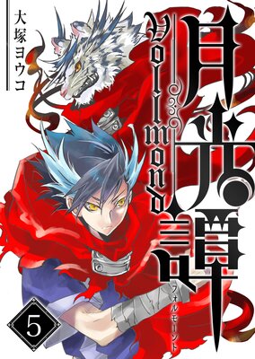 ����� �ե���⡼���