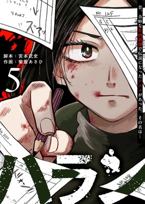 �ϥ���5��