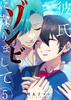 ��᤬����Ӥˤʤ�ޤ��ơ�5��