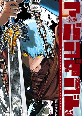 ���Х����ɡ�����������郎�����ͦ�Ԥ���￦�ͤΥ���ա���3��