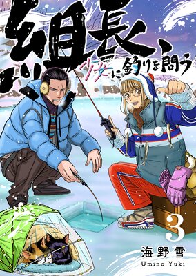 ��Ĺ�������������䤦