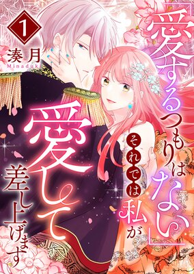 �ְ�����Ĥ��Ϥʤ��פ���Ǥϻ䤬�����ƺ����夲�ޤ�