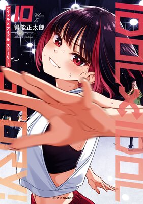 IDOL��IDOL STORY�� 10����ɽ��