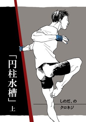 ���Τ�����