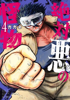 ���а��β�ʪ 4��