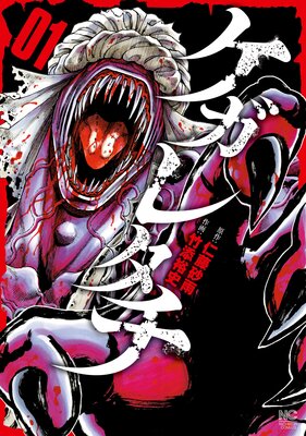 �����쥿����ɽ��