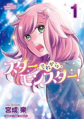 �����������줫�顦��󥹥�����