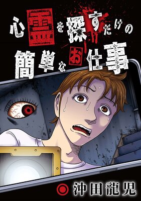 �����õ�������δ�ñ�ʤ��Ż���ñ���ǡ� ��4�� ��֥ۥƥ�B��1��