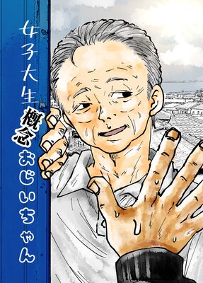 ����������ǰ������������ɽ��