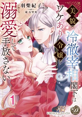 ���Ƥ���Ű����ղ��ϥ辰��������Ů�����Ƽ������ʤ���ʬ���ǡ�