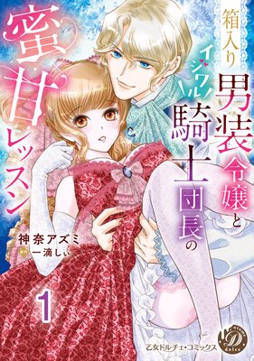 Ȣ�����������ȥ�����뵳����Ĺ��̪�ť�å����ʬ���ǡ�