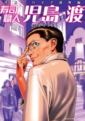 ���ʿ��͡ػ��� �ϡ� ��������ѥ����ֳ��ԡ���ɽ��