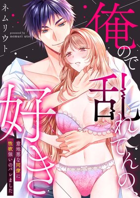 ���Τ����Ƥ�Ρ����������ϰ���Ʊν�����߶����ΥХ�ޤ����ڹ���ǡ�