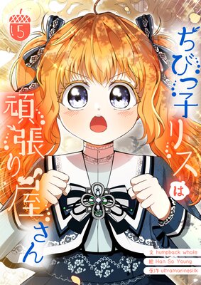 ���Ӥûҥꥹ�ϴ�ĥ�결���� 5