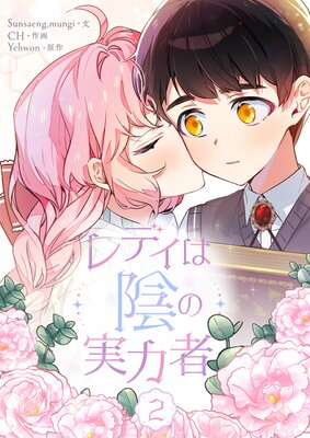 ��ǥ��ϱ��μ��ϼ�