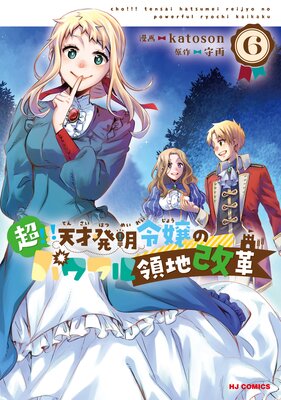 ���Ż��Ǹ�����ŵ�դ���Ķ������ ŷ��ȯ�����Υѥ�ե����ϲ���