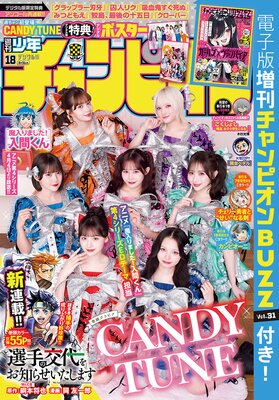 ������ǯ�����ԥ���