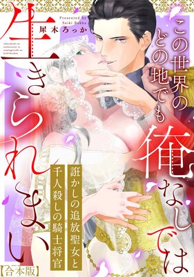 �Ԥ�����������������ͻ����ε��ξ��� ���������Τɤ��ϤǤⲶ�ʤ��Ǥ��������ޤ��ڹ����ǡۤ�ɽ��