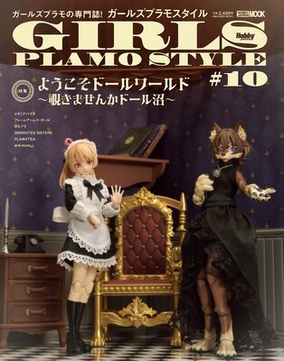 �����륺�ץ�⥹�������10��ɽ��