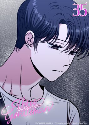 ���꡼������ȥ�ޥ�ڥե륫�顼�ۤ�ɽ��