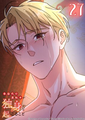 �����Ա�ž�꤬�ȿȤ��ȵ����뤳�ȡڥե륫�顼�ۤ�ɽ��