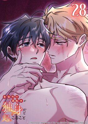 �����Ա�ž�꤬�ȿȤ��ȵ����뤳�ȡڥե륫�顼�ۤ�ɽ��