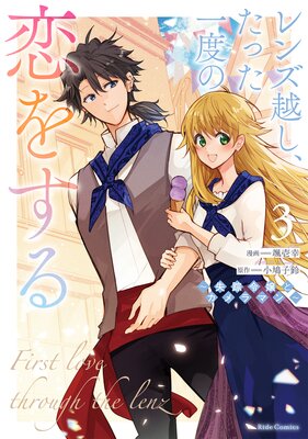 ��󥺱ۤ������ä����٤����򤹤� ���������ȥ����ޥ�� 3