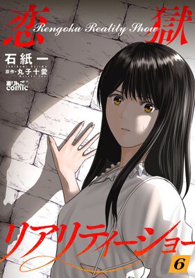 �����ꥢ��ƥ������硼