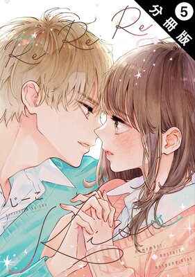 Re��Re��Re��Kiss ʬ����