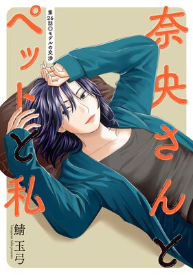 �������ȥڥåȤȻ� ʬ����