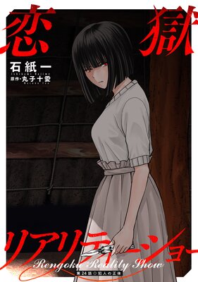 �����ꥢ��ƥ������硼 ʬ����