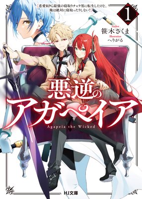 ���Ż��Ǹ�����ŵ�դ��۰��դΥ����ڥ�����ɽ��