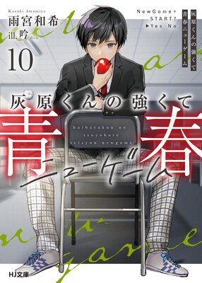 ���Ż��Ǹ�����ŵ�դ��۳�������ζ������Ľե˥塼������