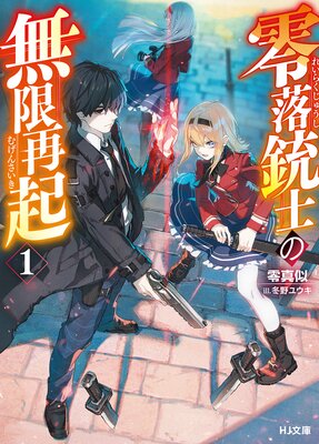 ���Ż��Ǹ�����ŵ�դ�������ƻΤ�̵�ºƵ���ɽ��