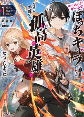 ���Ż��Ǹ�����ŵ�դ��ۥ�֤�ͧã���ߤ�����ɽ��