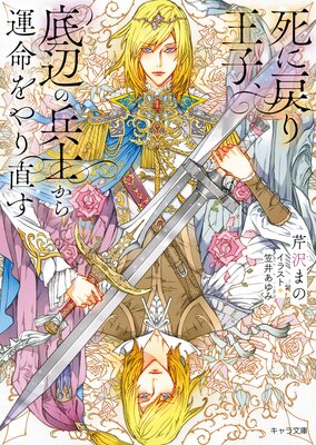 �����겦�ҡ����դ�ʼ�Τ��鱿̿����ľ����ɽ��