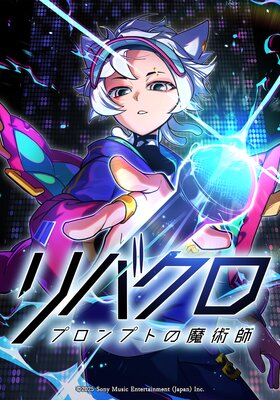 ��С��������� �ݥץ���ץȤ���ѻաݡڥե륫�顼�ۤ�ɽ��