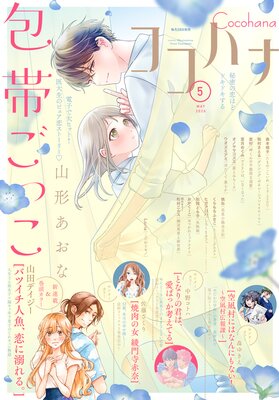 �����ϥ��Ż��Ǥ�ɽ��