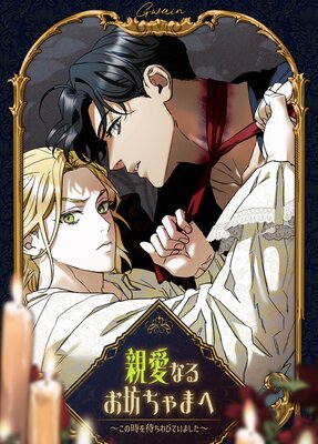 �ư��ʤ뤪˷����ޤء����λ����Ԥ���ӤƤ��ޤ������ڥե륫�顼��