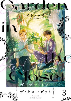 �����ǥ󡦥��󡦥������������åȡ�ʬ���ǡ�