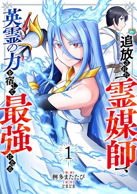 �������줿�����޻աۡ�������Ϥ�ɤ��ƺǶ��ˤʤ���Ż�ñ�����ǡ�