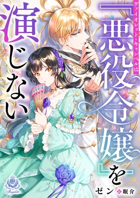 ����������åȡ������٥�ϡذ������٤�餸�ʤ���ɽ��